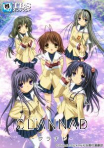 Clannad ✅ 23/23 [Sub Español] [MEGA – MEDIAFIRE]