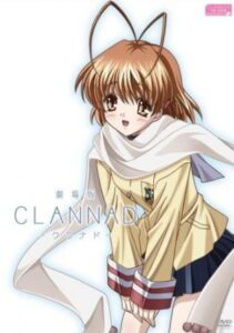 Clannad Movie ✅ 01/01 [Sub Español] [MEGA – MEDIAFIRE]