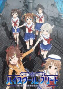 High School Fleet ✅ 12/12 [Sub Español] [MEGA – MEDIAFIRE]
