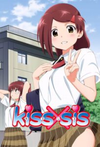 Kiss x Sis (TV) ✅ 12/12 [Sub Español] [MEGA – MEDIAFIRE]