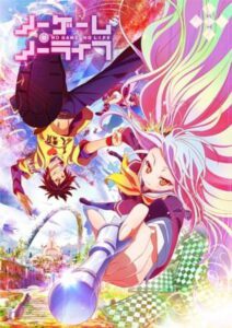 No Game No Life ✅ 12/12 [Sub Español] [MEGA – MEDIAFIRE]