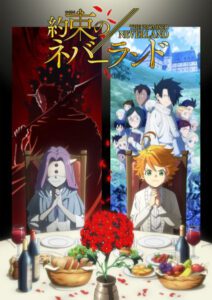 Yakusoku no Neverland 2nd Season ✅ 11/11 [Sub Español] [MEGA – MEDIAFIRE]