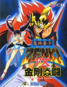 Zenki ✅ 51/51 [Audio Latino] [MEGA – MEDIAFIRE]