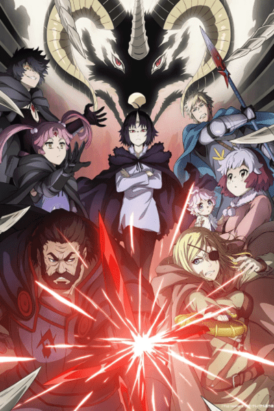 Clevatess: Majuu no Ou to Akago to Shikabane no Yuusha ✅ 12/12 [Multi Audio] [MEGA – MEDIAFIRE]