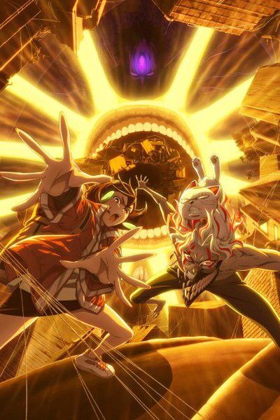 Dandadan 2nd Season ✅ 12/12 [Dual Audio] [MEGA – MEDIAFIRE]