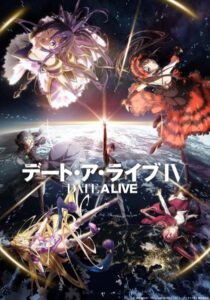 Date A Live IV  ✅ 12/12 [Sub Español] [MEGA – MEDIAFIRE]