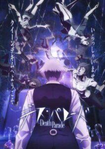Death Parade ✅ 12/12 [Multi Audio] [MEGA – MEDIAFIRE]