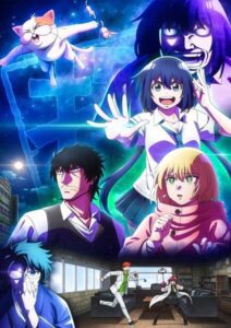 Mattaku Saikin no Tantei to Kitara ✅ 12/12 [Sub Español] [MEGA – MEDIAFIRE]