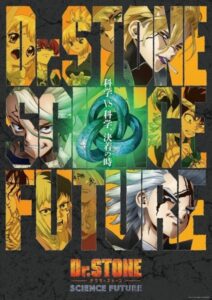 Dr. Stone: Science Future Part 2 ✅ 12/12 [Multi Audio] [MEGA – MEDIAFIRE]