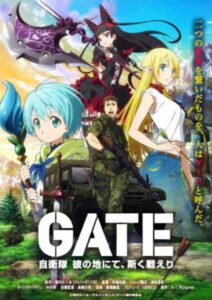 Gate: Jieitai Kanochi nite, Kaku Tatakaeri ✅ 12/12 [Sub Español] [MEGA – MEDIAFIRE]