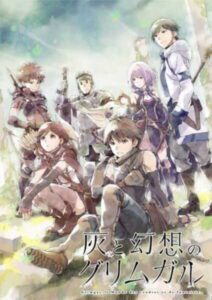 Hai to Gensou no Grimgar ✅ 12/12 [Sub Español] [MEGA – MEDIAFIRE – TERABOX]