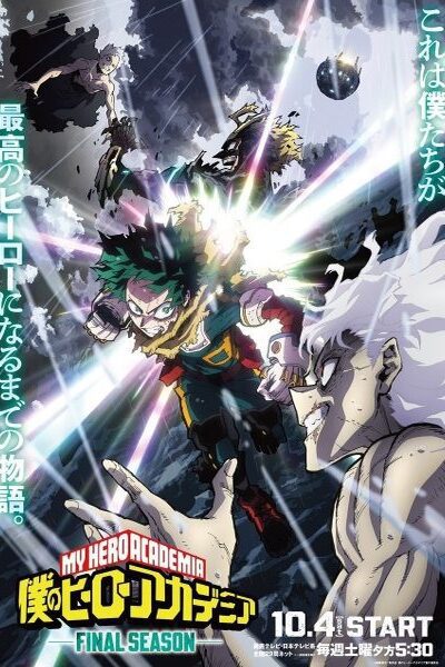 Boku no Hero Academia: Final Season ✅ 02/?? [Sub Español] [MEGA – MEDIAFIRE – TERABOX]