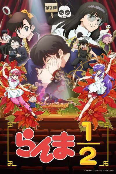 Ranma ½ (2024) 2nd Season ✅ 02/?? [Sub Español] [MEGA – MEDIAFIRE – TERABOX]