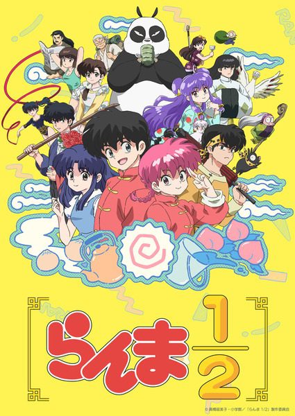 Ranma ½ (2024) ✅ 12/12 [Sub Español] [MEGA – MEDIAFIRE – TERABOX]