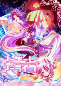 No Game No Life ✅ 12/12 [Sub Español] [MEGA – MEDIAFIRE – TERABOX]