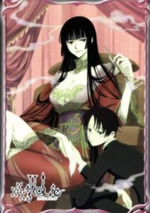 xxxHOLiC ✅ 24/24 [Sub Español] [MEGA – MEDIAFIRE – TERABOX]