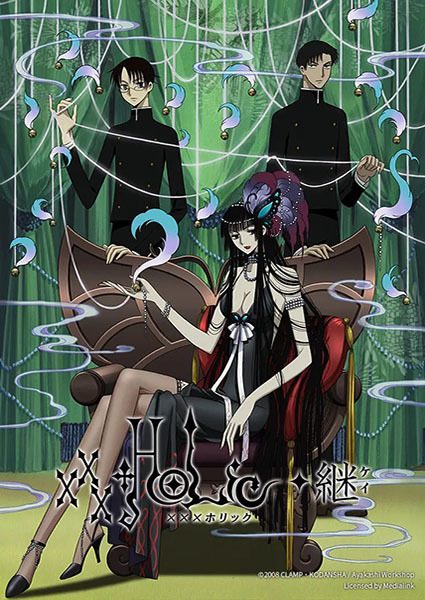 xxxHOLiC◆Kei ✅ 13/13 [Sub Español] [MEGA – MEDIAFIRE – TERABOX]