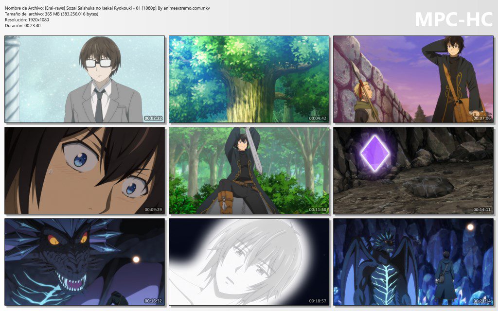 Captura de Sozai Saishuka no Isekai Ryokouki