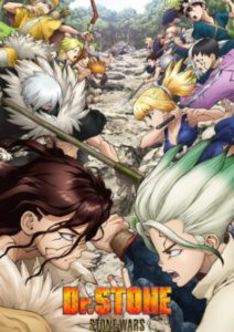 Dr. Stone: Stone Wars ✅ 11/11 [Sub Español] [MEGA – MEDIAFIRE – TERABOX]