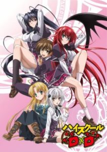 High School DxD ✅ 12/12 [Sub Español] [MEGA – MEDIAFIRE – TERABOX]