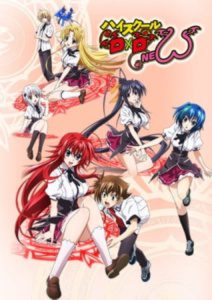 High School DxD New ✅ 12/12 [Sub Español] [MEGA – MEDIAFIRE – TERABOX]