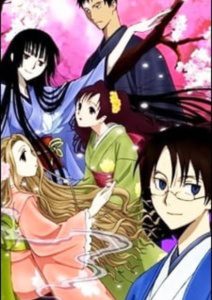 xxxHOLiC Shunmuki ✅ 02/02 [Sub Español] [MEGA – MEDIAFIRE – TERABOX]