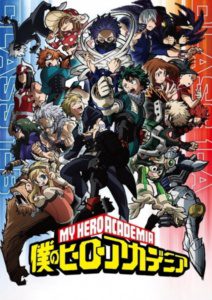 Boku no Hero Academia 5th Season ✅ 25/25 [Sub Español] [MEGA – MEDIAFIRE – TERABOX]