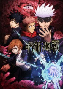 Jujutsu Kaisen ✅ 24/24 [Sub Español] [MEGA – MEDIAFIRE – TERABOX]